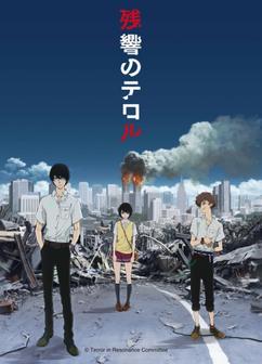 Get anime like Zankyou no Terror