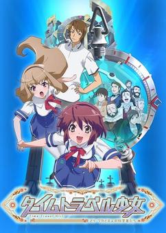 Get anime like Time Travel Shoujo: Mari Waka to 8-nin no Kagakusha-tachi