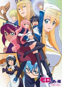 Find anime like Zero no Tsukaima F