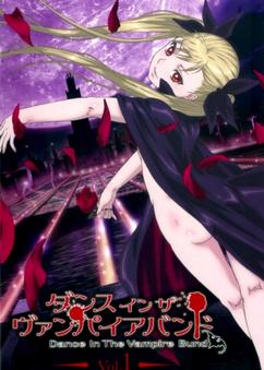 Find anime like Dance in the Vampire Bund