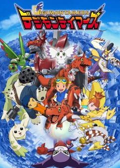 Find anime like Digimon Tamers
