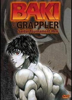 Find anime like Grappler Baki: Saidai Tournament-hen
