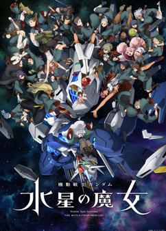 Get anime like Kidou Senshi Gundam: Suisei no Majo Season 2