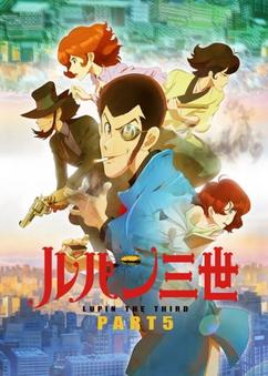Find anime like Lupin III: Part 5