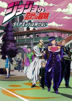 Find anime like JoJo no Kimyou na Bouken Part 4: Diamond wa Kudakenai