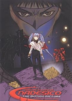 Find anime like Kidou Senkan Nadesico: The Prince of Darkness