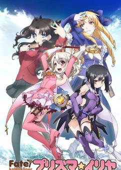 Get anime like Fate/kaleid liner Prisma☆Illya