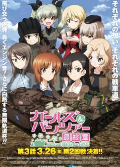 Get anime like Girls & Panzer: Saishuushou Part 3