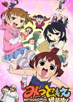 Get anime like Mitsudomoe Zouryouchuu!