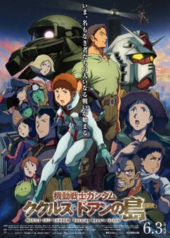 Find anime like Kidou Senshi Gundam: Cucuruz Doan no Shima