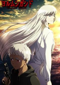 Get anime like Jormungand: Perfect Order