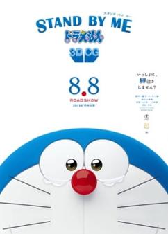 Find anime like Stand By Me Doraemon