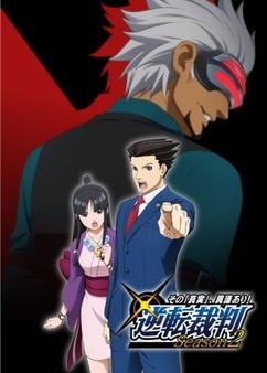 Find anime like Gyakuten Saiban: Sono "Shinjitsu", Igi Ari! Season 2