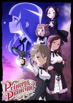 Get anime like Princess Principal