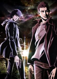 Find anime like Supernatural The Animation