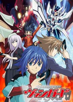 Get anime like Cardfight!! Vanguard