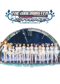 Find anime like The iDOLM@STER Cinderella Girls 2nd Season