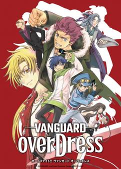 Find anime like Cardfight!! Vanguard: overDress