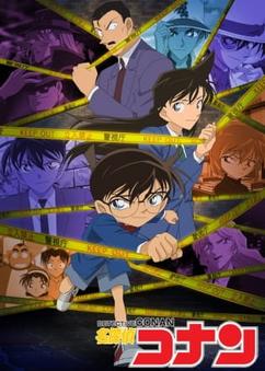 Find anime like Detective Conan
