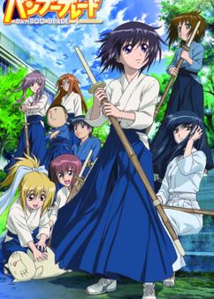 Find anime like Bamboo Blade