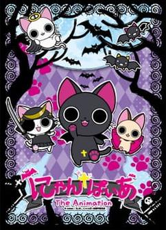 Find anime like Nyanpire The Animation