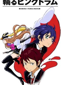 Find anime like Mawaru Penguindrum