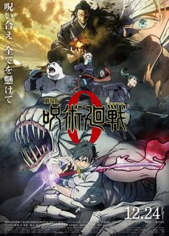 Find anime like Jujutsu Kaisen 0 Movie