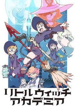 Find anime like Little Witch Academia (TV)