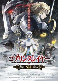 Get anime like Goblin Slayer: Goblin's Crown