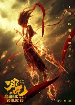 Get anime like Nezha Zhi Mo Tong Jiang Shi