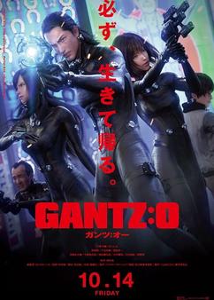 Get anime like Gantz:O
