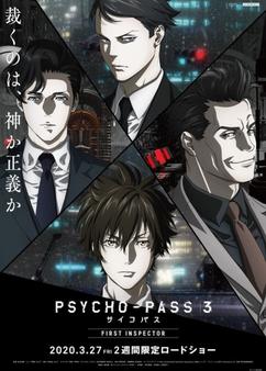 Get anime like Psycho-Pass 3: First Inspector