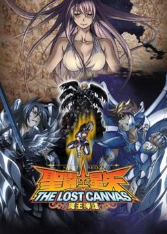 Find anime like Saint Seiya: The Lost Canvas - Meiou Shinwa