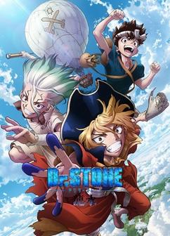 Find anime like Dr. Stone: Ryuusui