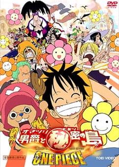 Get anime like One Piece Movie 06: Omatsuri Danshaku to Himitsu no Shima