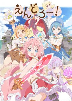 Find anime like Endro~!
