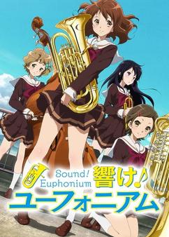 Find anime like Hibike! Euphonium