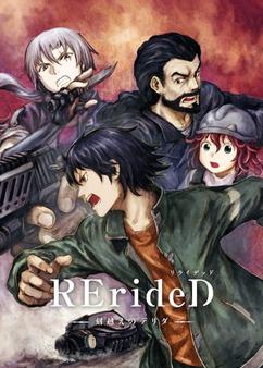 Find anime like RErideD: Tokigoe no Derrida