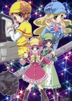 Get anime like Tantei Opera Milky Holmes