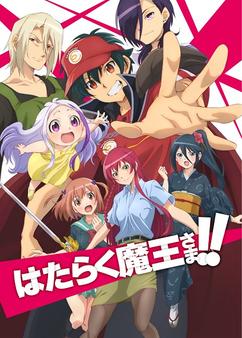 Get anime like Hataraku Maou-sama!!