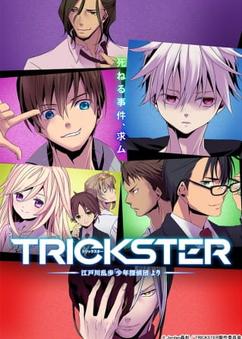 Get anime like Trickster: Edogawa Ranpo "Shounen Tanteidan" yori