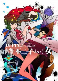 Get anime like Lupin the Third: Mine Fujiko to Iu Onna
