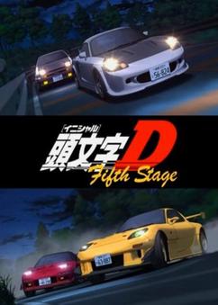 Get anime like Initial D Fifth Stage