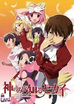 Find anime like Kami nomi zo Shiru Sekai