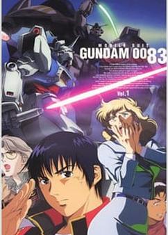 Find anime like Kidou Senshi Gundam 0083: Stardust Memory