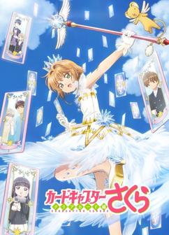 Find anime like Cardcaptor Sakura: Clear Card-hen