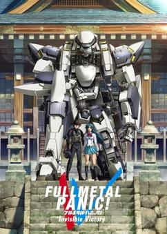 Find anime like Full Metal Panic! Invisible Victory