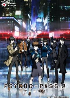 Find anime like Psycho-Pass 2