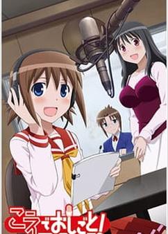 Get anime like Koe de Oshigoto! The Animation