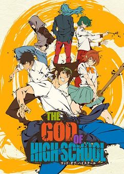 Get anime like The God of High School